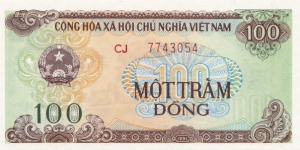 Vietnam 100 dong 1991 Banknote