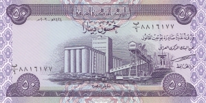 Iraq 50 dinars 2003 Banknote