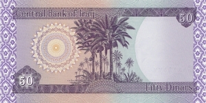 Banknote from Iraq