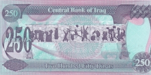 Banknote from Iraq