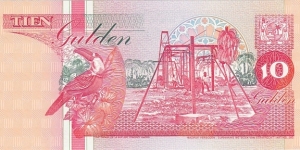 Banknote from Suriname