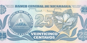 Banknote from Nicaragua