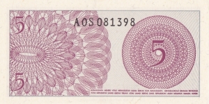 Banknote from Indonesia