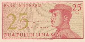 Indonesia 25 sen 1964 Banknote
