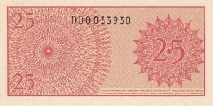 Banknote from Indonesia