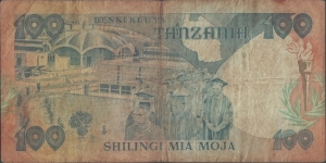 Banknote from Tanzania