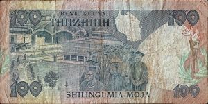 Banknote from Tanzania