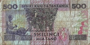 Banknote from Tanzania