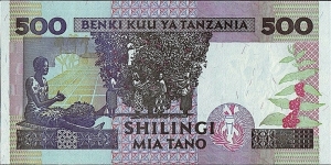 Banknote from Tanzania