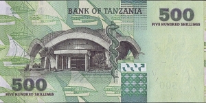 Banknote from Tanzania