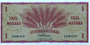 1 Markka Banknote