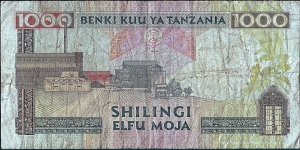 Banknote from Tanzania