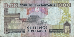 Banknote from Tanzania