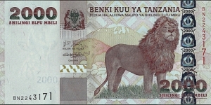 Tanzania N.D. 2,000 Shillings. Banknote