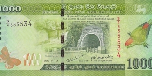 Sri Lanka 1000 rupees 2010 Banknote