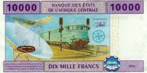 Banknote from Cameroon