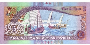 Banknote from Maldives