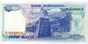 Banknote from Indonesia