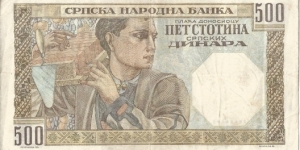 Banknote from Serbia