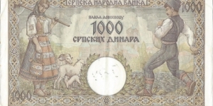 Banknote from Serbia