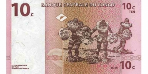 Banknote from Congo