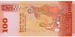 Banknote from Sri Lanka