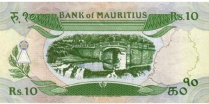 Banknote from Mauritius