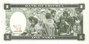 Banknote from Eritrea