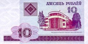 are withdrawn from circulation on March 1, 2013 Banknote