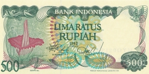 Indonesia 500 rupiah 1982 Banknote