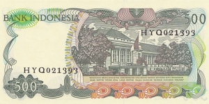 Banknote from Indonesia