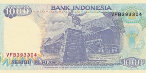 Banknote from Indonesia