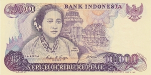 Indonesia 10.000 rupiah 1985 Banknote