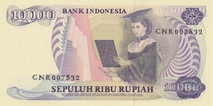 Banknote from Indonesia