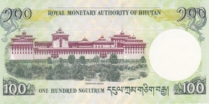 Banknote from Bhutan