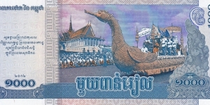 Banknote from Cambodia