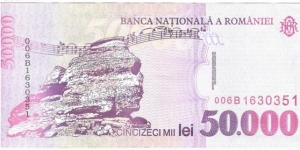 Banknote from Romania
