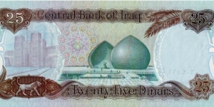 Banknote from Iraq