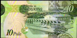 Banknote from Botswana