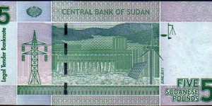 Banknote from Sudan