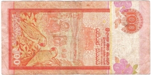 Banknote from Sri Lanka