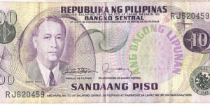 100 Piso(1978) Banknote