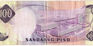 Banknote from Philippines