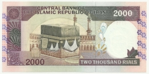 Banknote from Iran