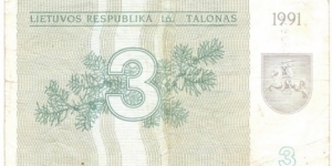 3 Talonas Banknote