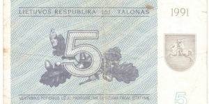 5 Talonas Banknote