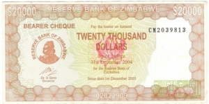 20.000 Dollars(2003 Bearer Cheques Emergency Issue) Banknote