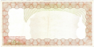 Banknote from Zimbabwe