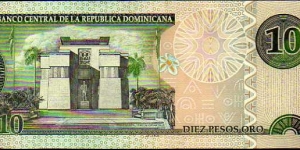 Banknote from Dominican Republic