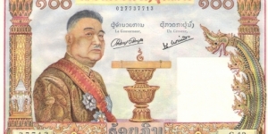 100 kip Banknote